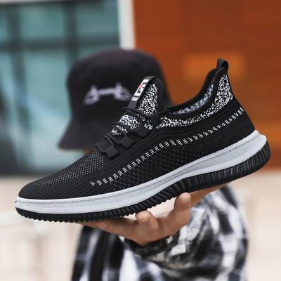 Modische vielseitige Herrenschuhe Atmungsaktive Freizeitschuhe Herren-Mesh-Schuhe Herren-Sport-Laufschuhe