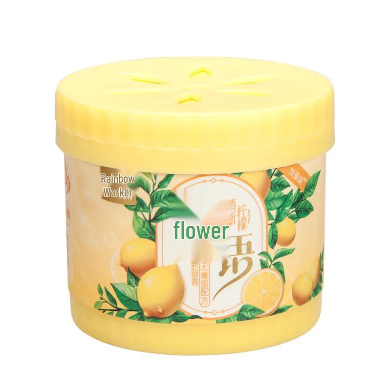 Rainbow Solid Air Freshener - Fresh Lemon 5-Pack
