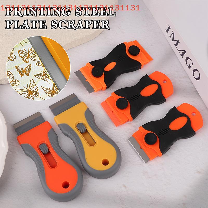 Removable Cleaning Shovel Glue Stickers Tools For Nail Art Accessories Nail Art Stamping Steel Plate Scraper Pattern Clearer