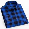 Nuovo in camicia taglia forte 14XL 100% cotone spazzolato manica lunga per uomo vestibilità slim camicia formale tinta unita a quadri morbida elegante