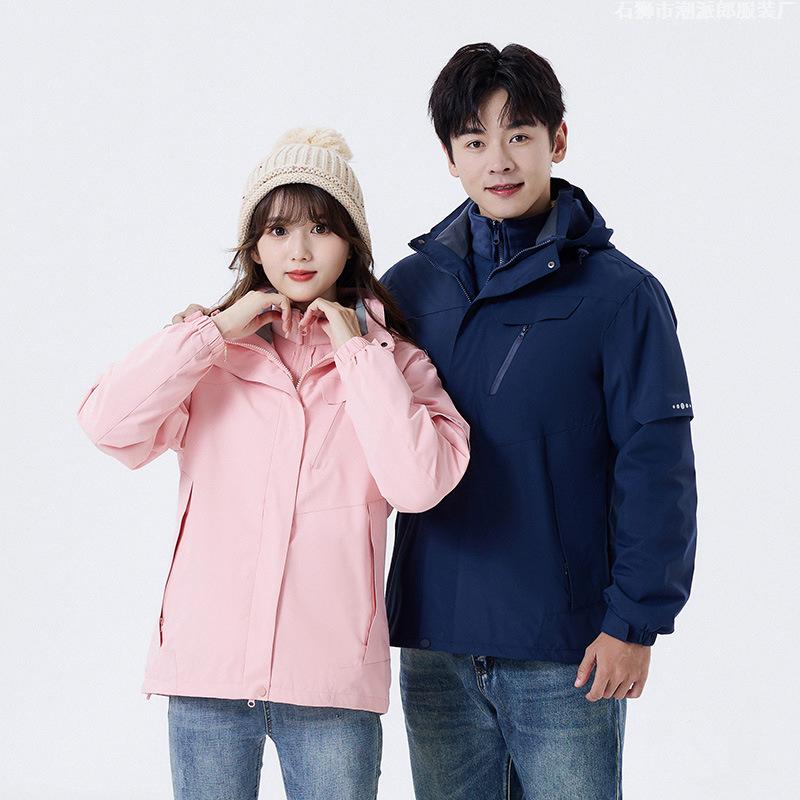 Latest Outdoor Use Jacket Mens Two-piece Kit Womens Thickened Liner Wind Resistant Water Repellent Ski Suit