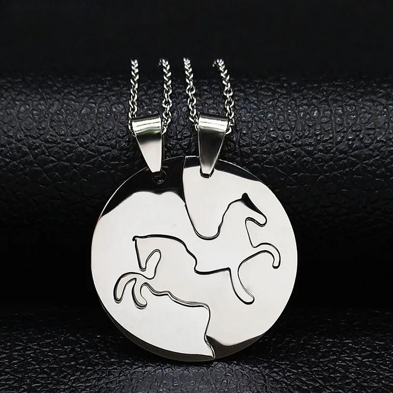 2PCS Horse Stainless Steel Chain Necklace for Women Men Horses Accessories Couple Love Necklace Jewelry Equestrian Gift