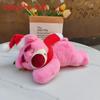 Weihnachts Snoopy Lotso Plüschtier mit Hut und Schal Design für Feiertagsdekoration