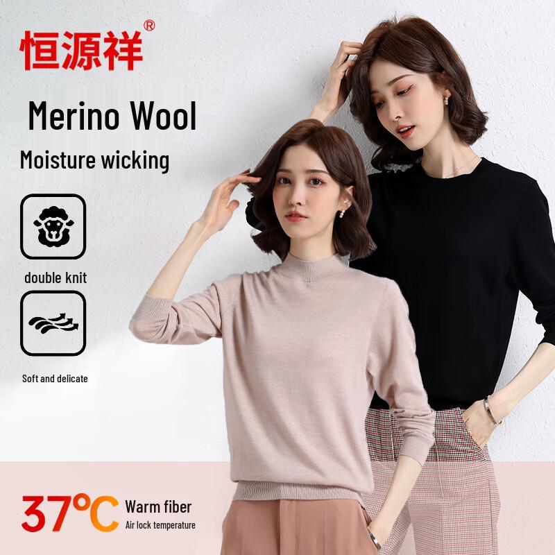 Hengyuanxiang Women's Worsted Wool Pullover Sweater
