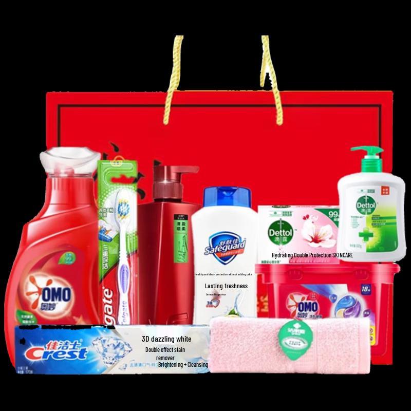 Yisanwei Summer Cooling & Personal Care Gift Set