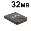 Minneskort för Gamecube/Wii (32MB)