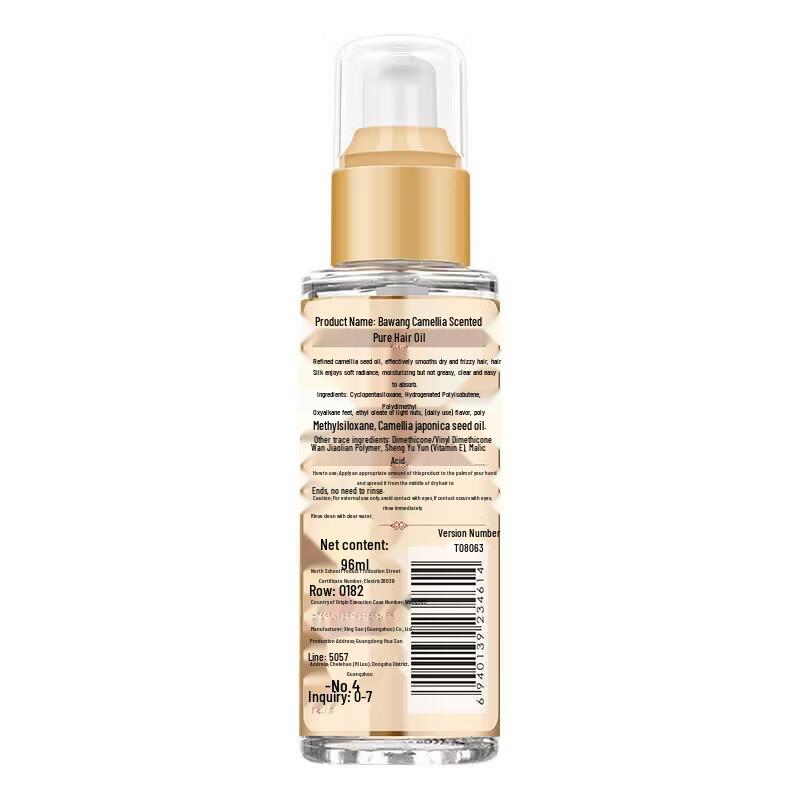 BaWang Camellia Revitalizing Hair Oil
