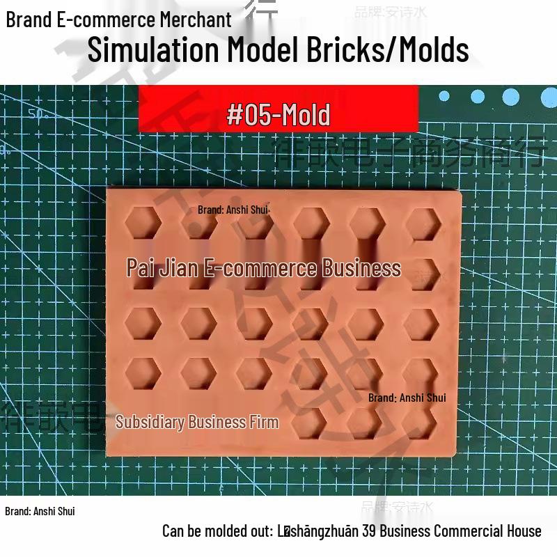 Micro-Landscape Mini Bricks: Handmade Sand Table Materials, Red Bricks, Wall Tiles, Mold Release, Cement, Small Buildings.
