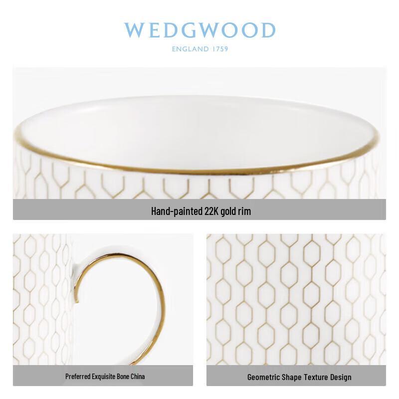 Wedgwood Gold & Platinum Geometric Mug Set