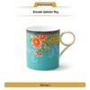 Yongfengyuan Auratic 350ml Ceramic Mug
