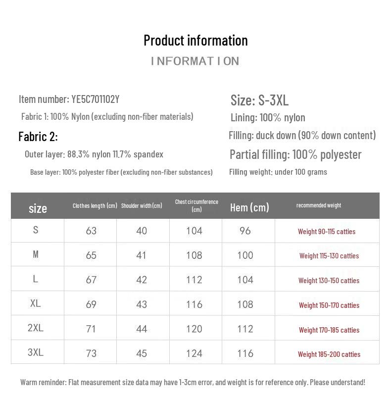 Men's Stand Collar Lightweight Down Vest