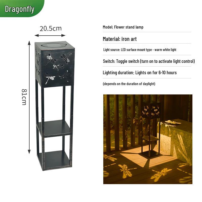 Nufeng New Chinese Solar Butterfly Garden Trellis Light