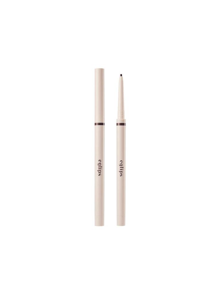[Eglips] [Eglips] Slim Shade Liner