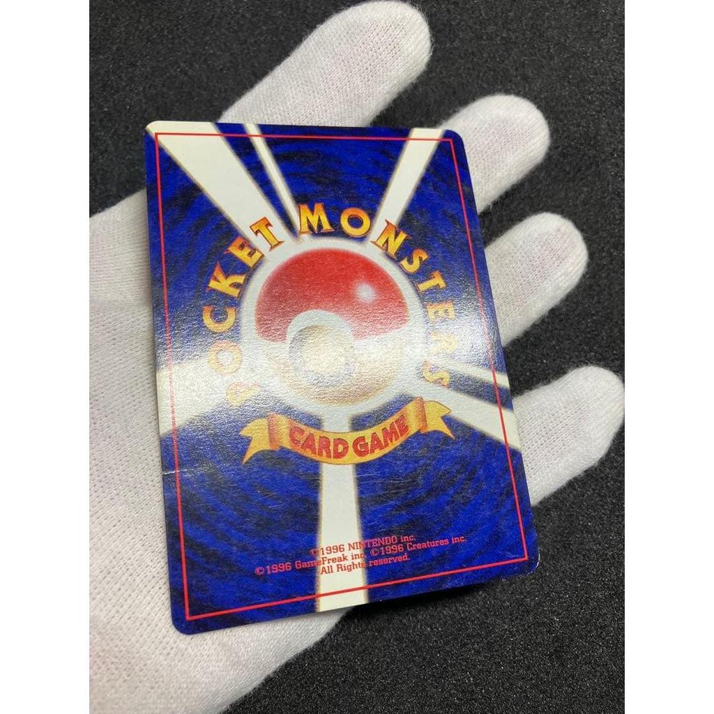 Použitá 【Stará záda】Karetní hra Pokémon Charizard 1. edice Rozšiřující balíček
