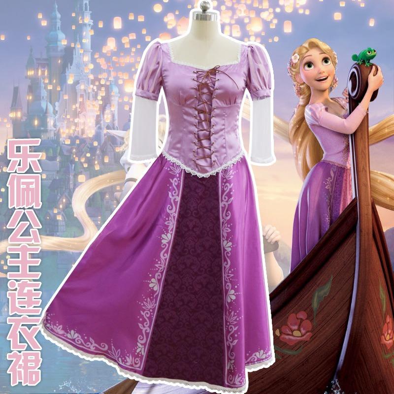 Moonie costume Rapunzel cos costume Princess Rapunzel princess costume, Moonie co costume s