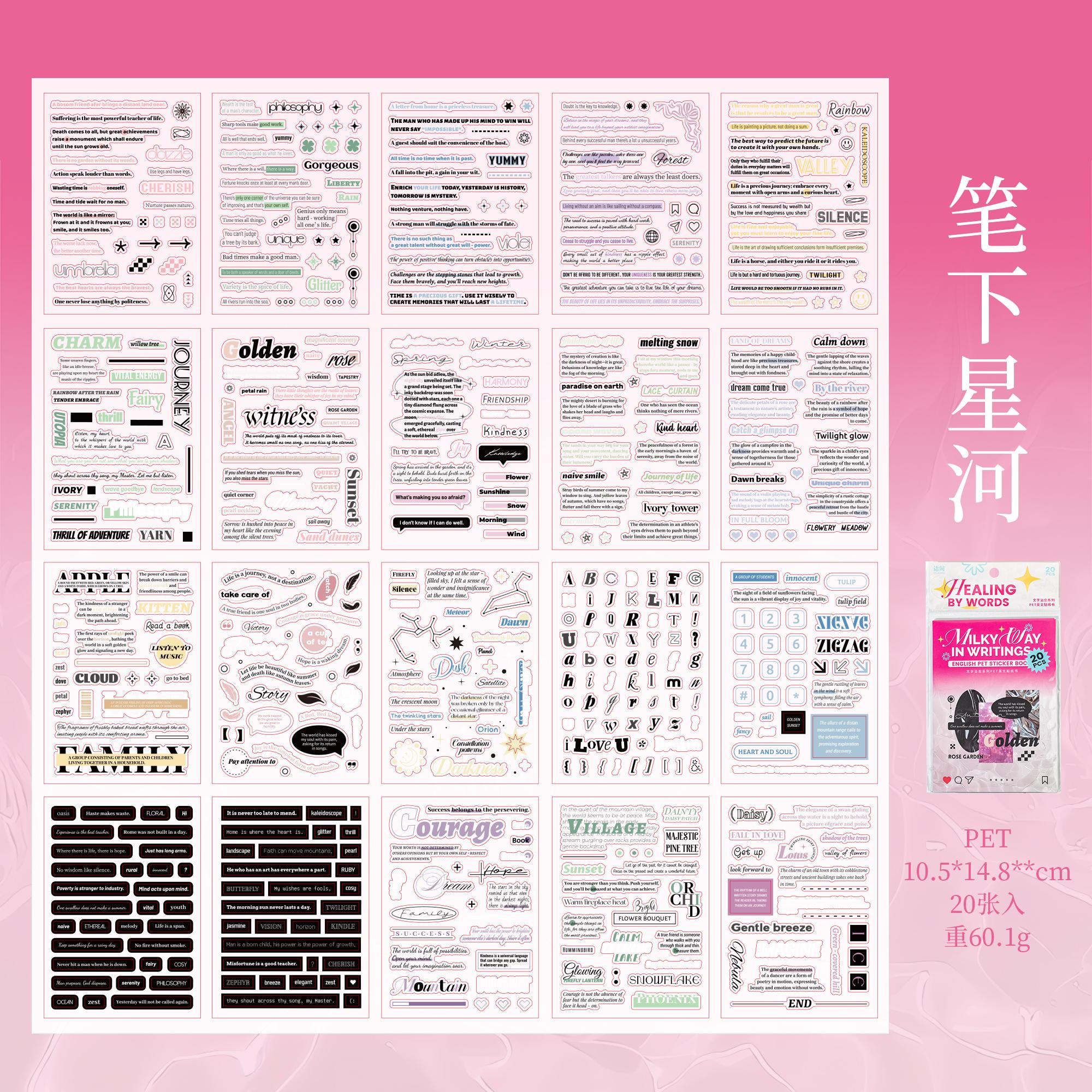 

20Sheets Headlines or paragraphs Sticker Book for Hand Account Decor Junk Journal DIY Scrapbooking Stickers Aesthetic Stationery