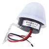 2 PCS AC/DC Street Light Photoswitch Adjustable Dusk To Dawn Sensor Auto on Off Switch  Night Light