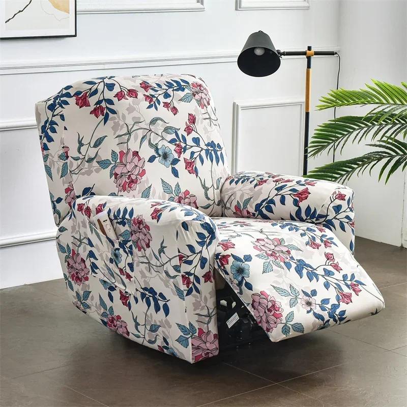 Pastoral Style Spandex Recliner Sofa Cover for Living Room Modern Sloping Massage Chair Covers  Relax Armchair Cover