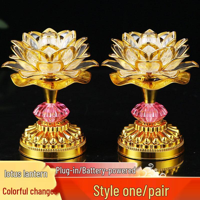 Seven-Color LED Guanyin Lotus Buddha Offering Lamp