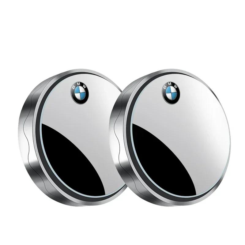 2 uds. Espejo retrovisor auxiliar de coche Gran angular 360° Ajustable Para BMW E34 E46 E39 E38 E90 E60 E36 F30 F30 F10 E92 E38 E91 M3 M5