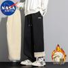 NASA MARVEL Men's Thick Lamb Velvet Straight Leisure Pants