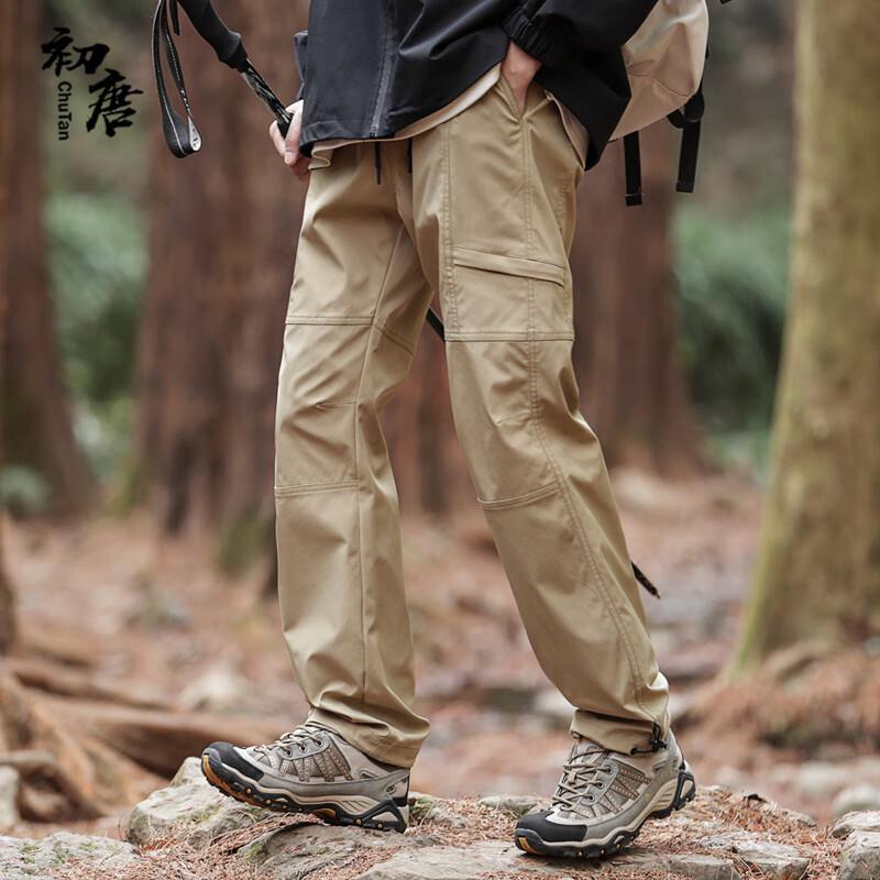 Chu Tang Men's Outdoor Windproof Waterproof Hiking Cargo Pants