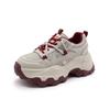 Leather dad shoes spring new thick-soled breathable casual sneakers