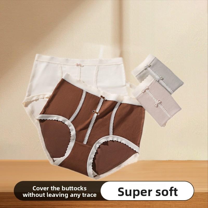 Ladies in Autumn and Winter Brushed Hair Wrapped Hip No Mark High Waist Triangle Briefs