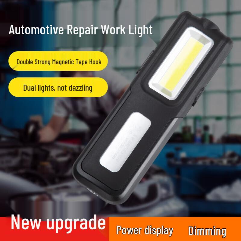 SupFire G12 Rechargeable LED Emergency Work Light with Magnet