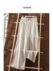 Frühjahr/Sommer 2026 Damen High-Waist Eis Seide Weite Beine Cropped Hose