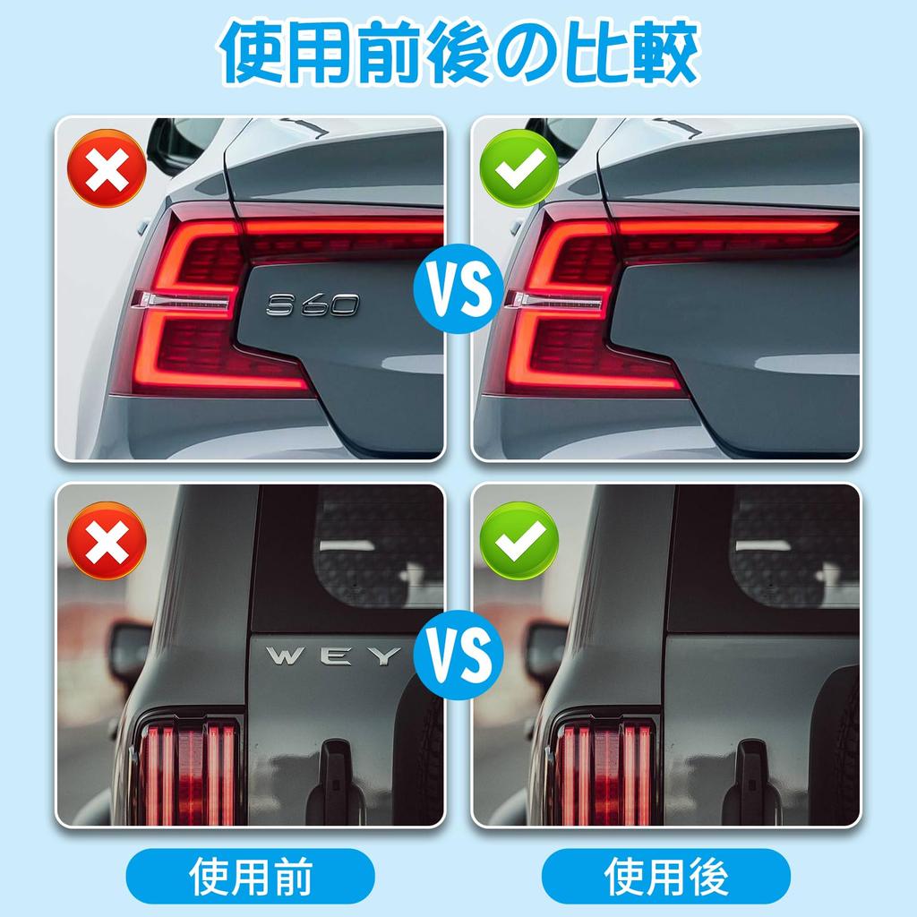 Zhejia Emblem Removal Tool Set of 3 Car Emblem Removal Tool Emblem Removal Line