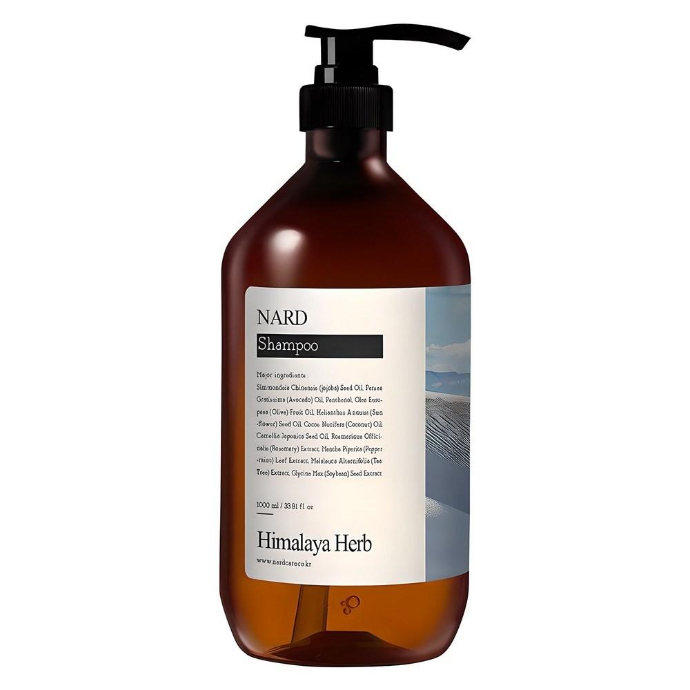 Nad Refresh Perfumed Shampoo White Musk Scent 1L 1 pcs