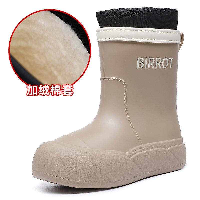 Medium tube rain shoes women wear fashion water shoes soft sole non-slip rubber shoes waterproof camping rain boots