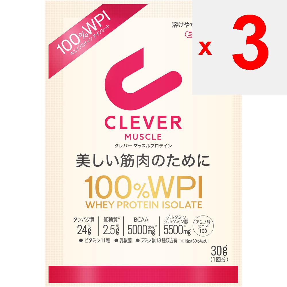 Nature Labo Clever Protein Muscle Berry 30g Other (check Locks, Tongue Cleaners, Etc.) Other (check Locks, Tongue Cleaners, Etc.)