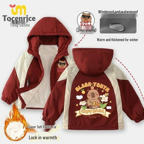 Capybara Girls` Hooded Winter Jacket 2025: