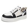 Autumn shoes new breathable sub-models niche ins leather casual sports board shoes
