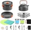 Portable Outdoor Cookware Set for 2-3 People with Teapot - Hard Anodized Aluminum, New Product