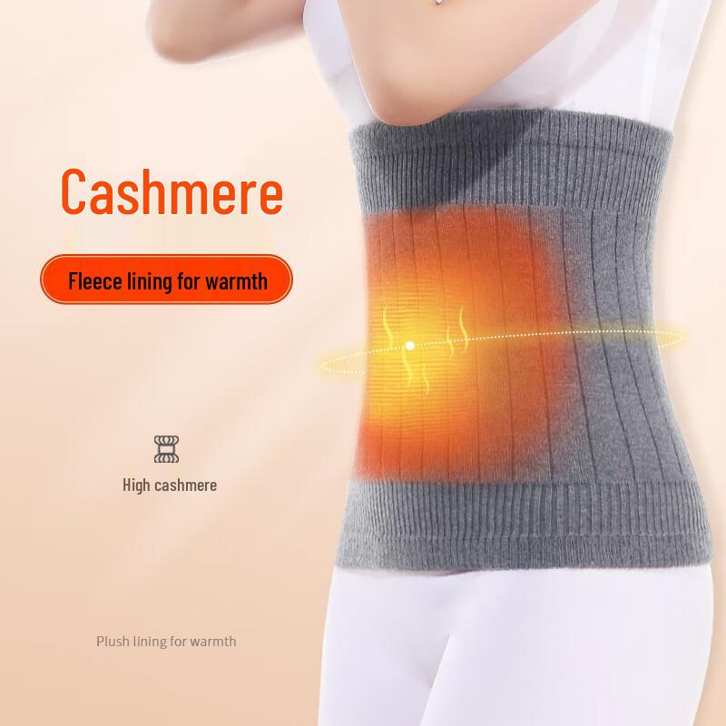 

Langsha Cashmere Self-Heating Warm Waist Support L