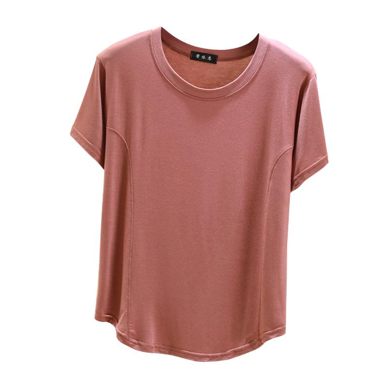 Women's Short Sleeve Modal T-Shirt - Fashionable, Versatile, Slimming Summer Blouse