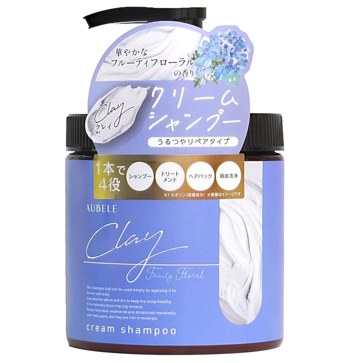 

Глиняный крем-шампунь Экзосомы Фруктово-цветочный аромат 450 г Лечение Спа для головы Восстановление повреждений (1 бутылка) синий