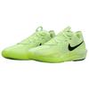 Nike Air Zoom GT Cut 3 'The Illusionist' Men's DV2913-700