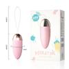 Fun Little Toy Female Jumping Egg App Remote Control Vibration Into The Body G Point Second Tide Masturbator Adult Products