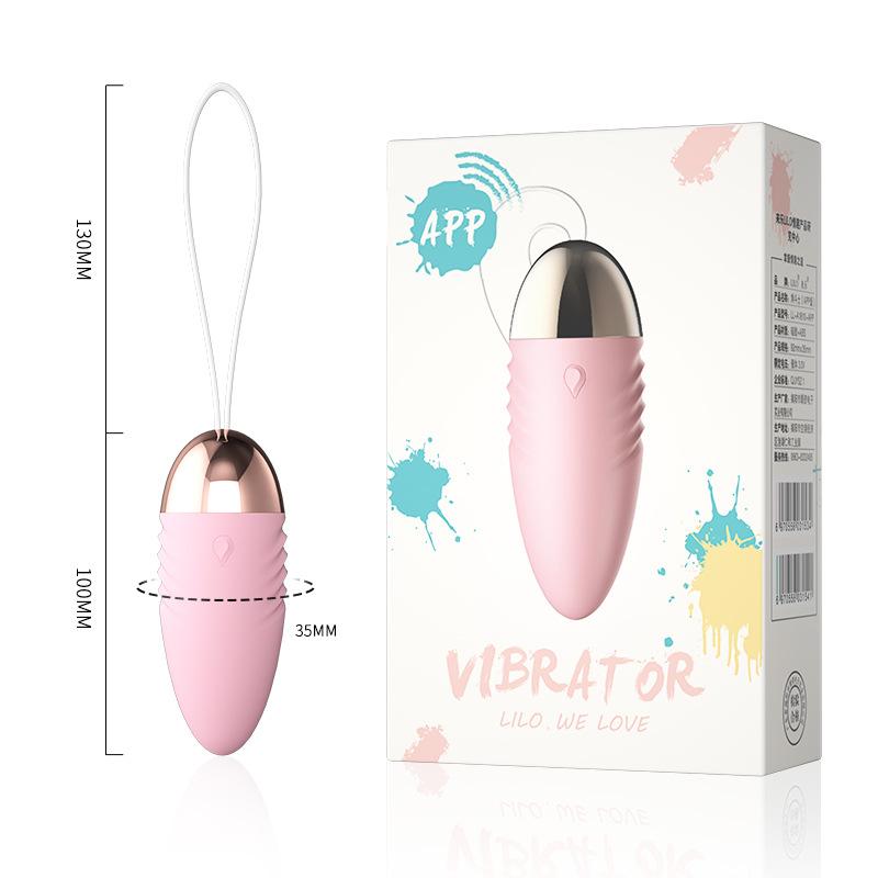 Fun Little Toy Female Jumping Egg App Remote Control Vibration Into The Body G Point Second Tide Masturbator Adult Products