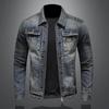 2024 Autumn Korean Trendy Men's Slim Retro Denim Jacket - Fashionable Casual Motorcycle Style