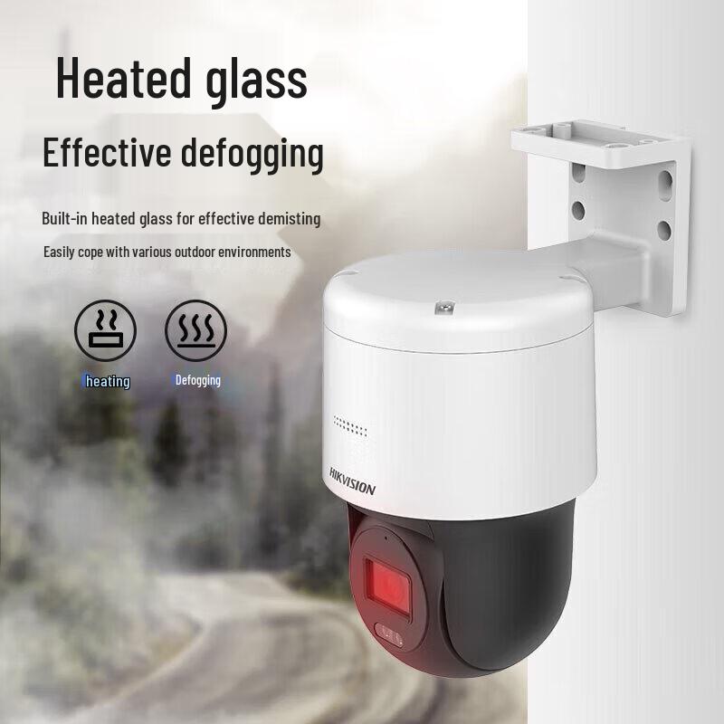 Hikvision 4MP Full-Color PTZ PoE Security Camera