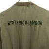 HYSTERIC GLAMOUR Made In Japan Rayon Blend MA-1 Flight Jacket Free Khaki Women Used