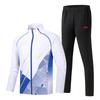 Spring and Autumn Sports Trousers Set Couple Stand-up Collar Long-sleeved Running Student Group Casual Sweater Set Printed Logo