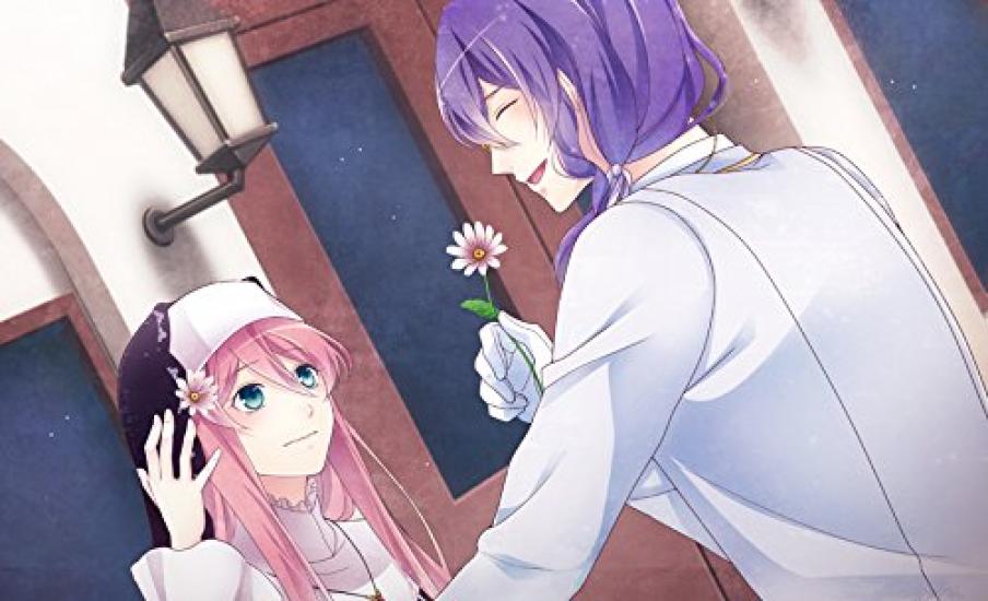 Romeo vs Juliet Complete Pack