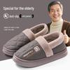 2025 New PU Leather Waterproof Non-Slip Cotton Slippers for Men and Women - Indoor Warm Autumn/Winter Footwear