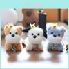 Plush Dog Keychain Stuffed Animal Backpack Charm Pp Cotton Gift For Kids Teens Room Decor